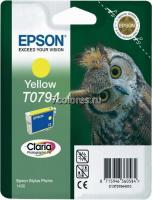 Картридж Epson T0794